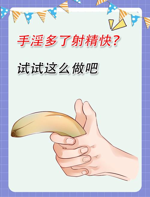 日本人妻初脱人妻搭讪的相关介绍