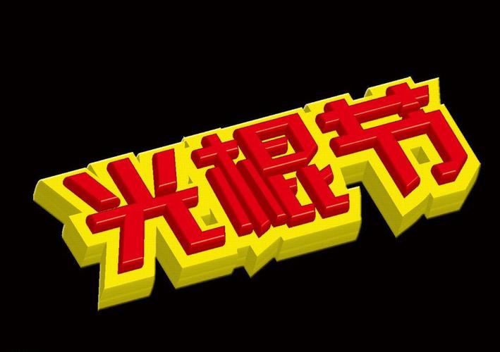 按摩精油3日本的相关介绍