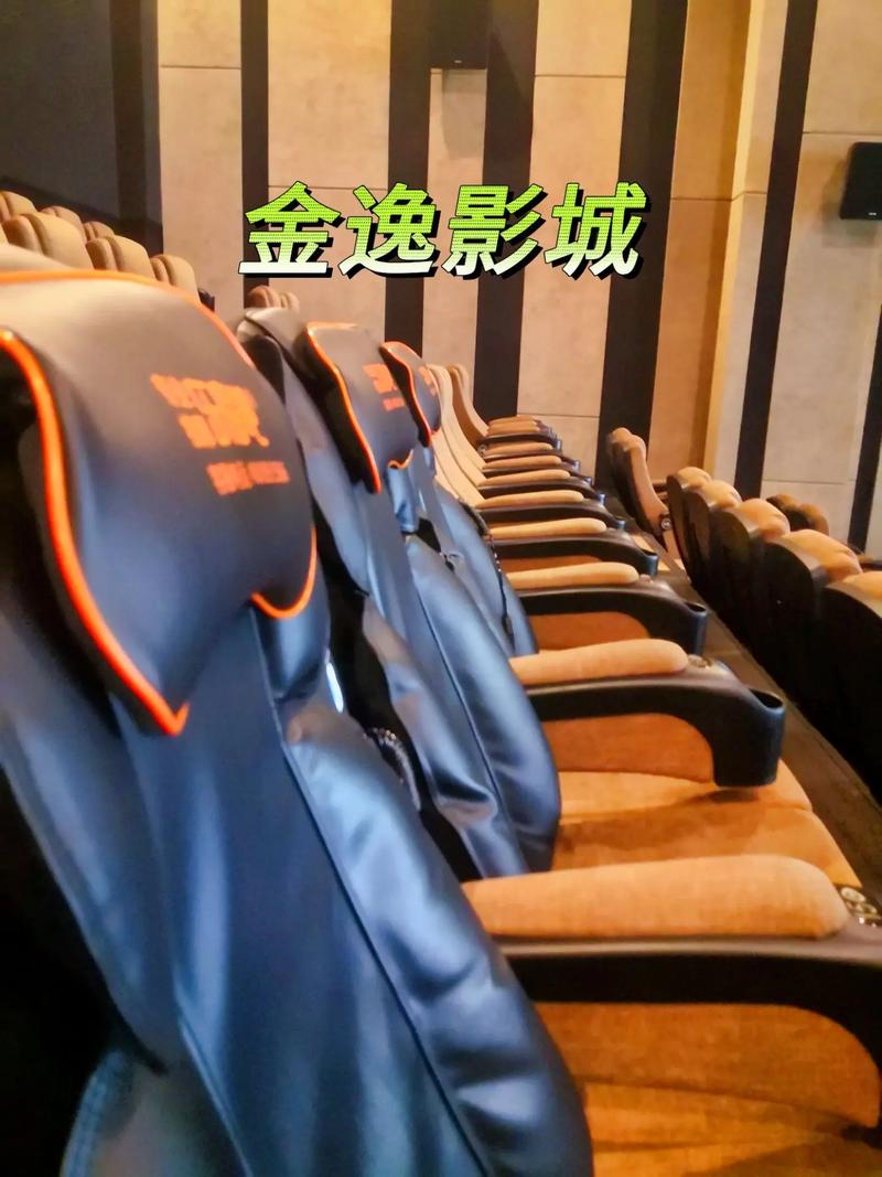 按摩女日韩伦理在线观看的相关介绍