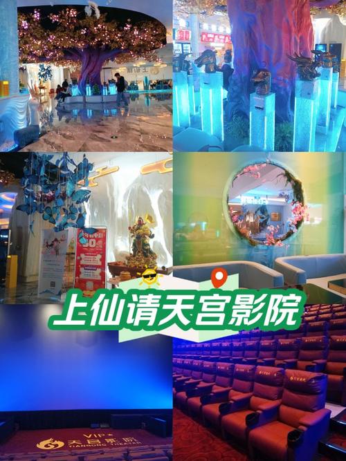 东京精油按摩片的相关介绍