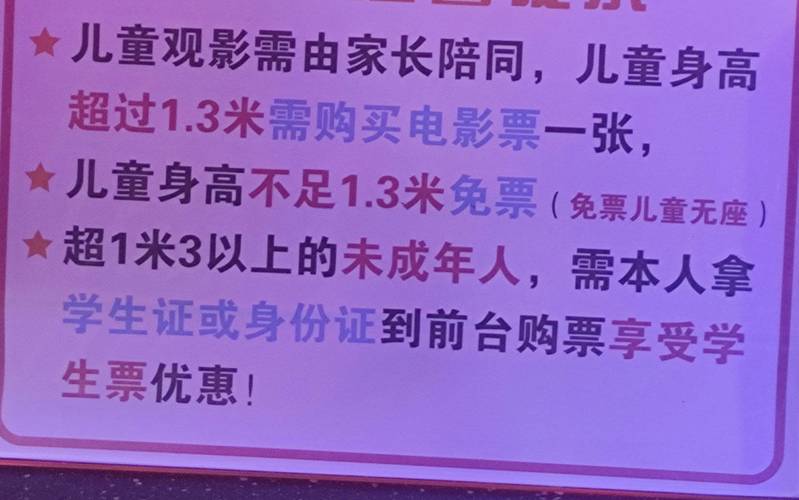 日本异性精油按摩的相关介绍