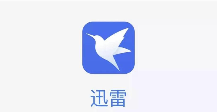 色久悠悠婷婷在线的相关介绍