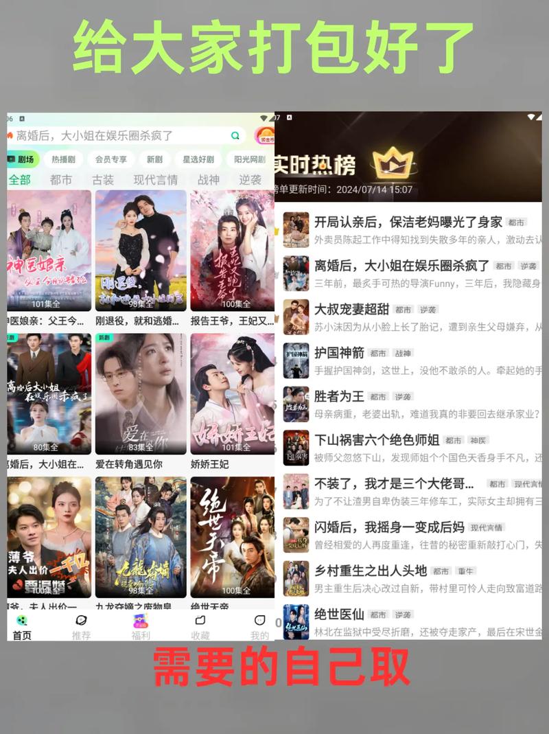 亚洲二区熟女的相关介绍