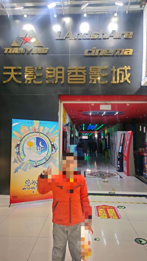 四位少妇按摩伦理片的相关介绍