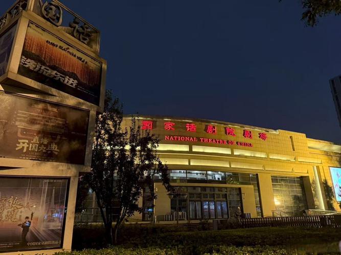 黄家影院的相关介绍
