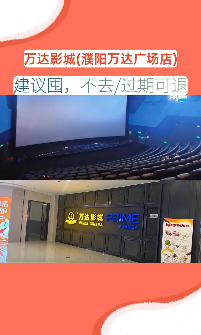 三级伦理片按摩的相关介绍