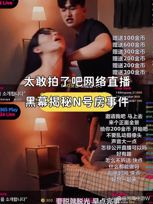 狂操警花的相关介绍
