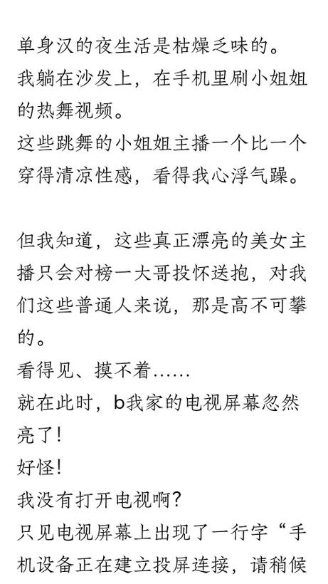 岛国熟妇在线的相关介绍