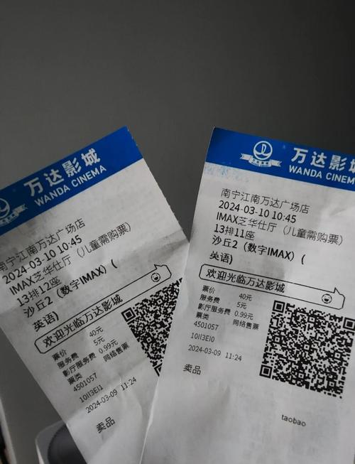 亚洲美女少妇一区二区的相关介绍