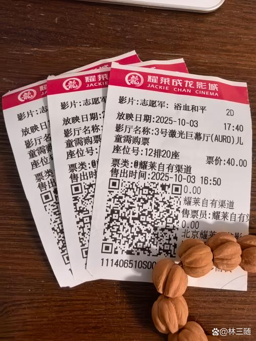 按摩女日韩伦理在线观看的相关介绍