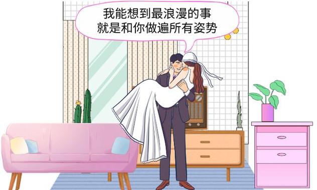 未满十八禁止观看在线观看的相关介绍