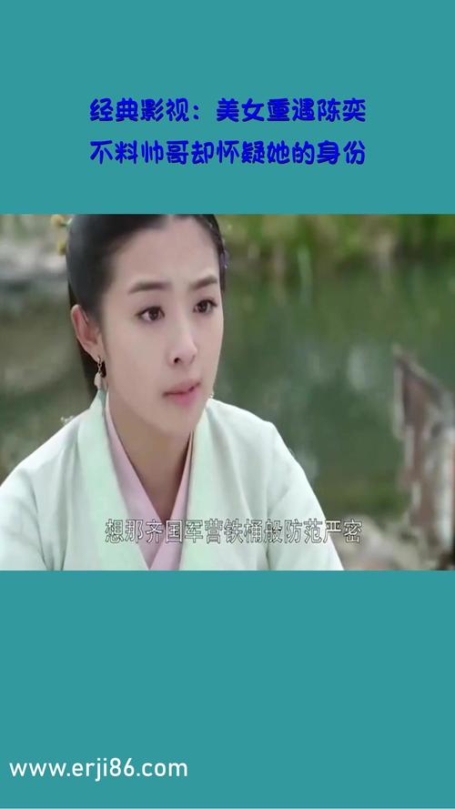 av少妇勾引免费的相关介绍