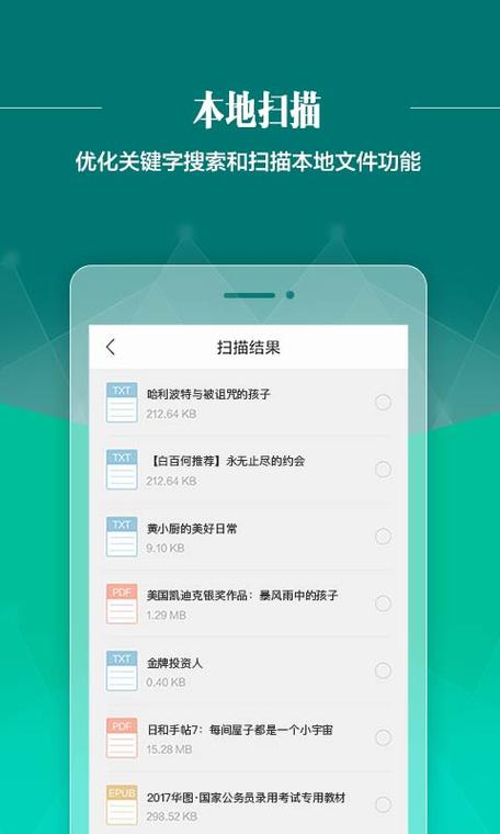 色一级久久av的相关介绍