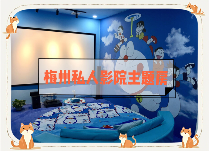 国产嫩草精品a88av国产高潮的相关介绍