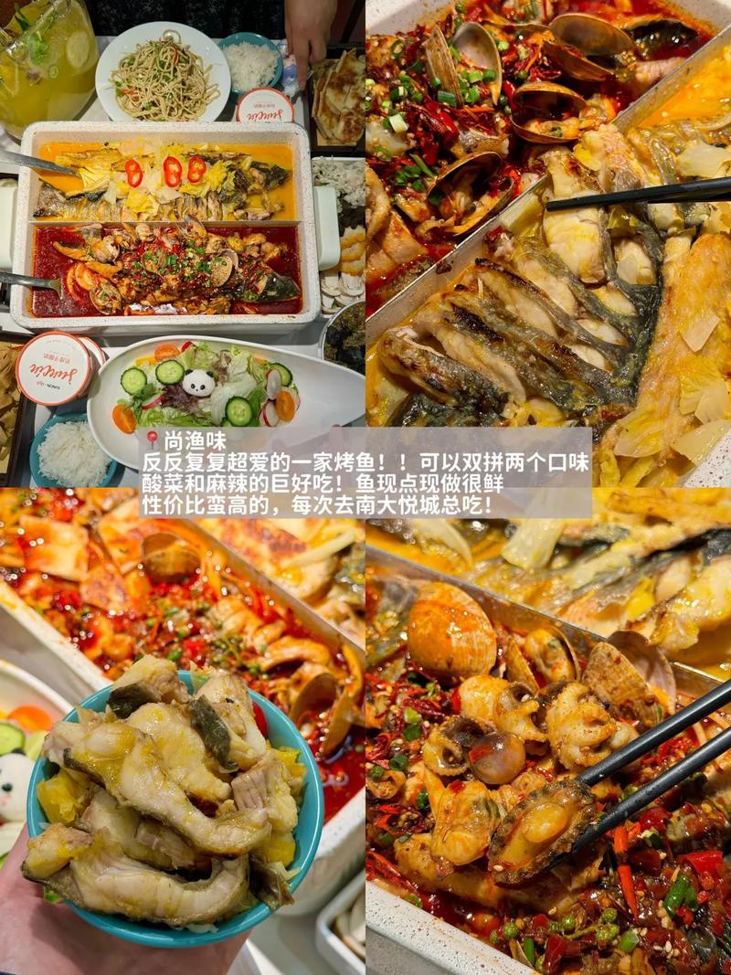 18岁以下禁止观看在线的相关介绍