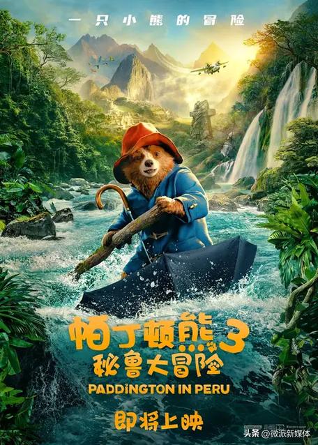 人妻少妇精品视频在线中文字幕的相关介绍