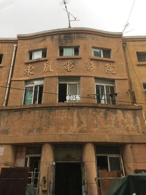 欧美精品久久sm的相关介绍